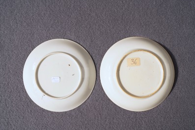 Two fine Chinese famille rose cups and saucers, Yongzheng/Qianlong